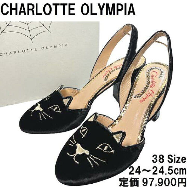 楽天市場】【新品】Charlotte Olympia KITTY シャーロットオリンピア 
