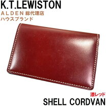 楽天市場】k t lewistonの通販