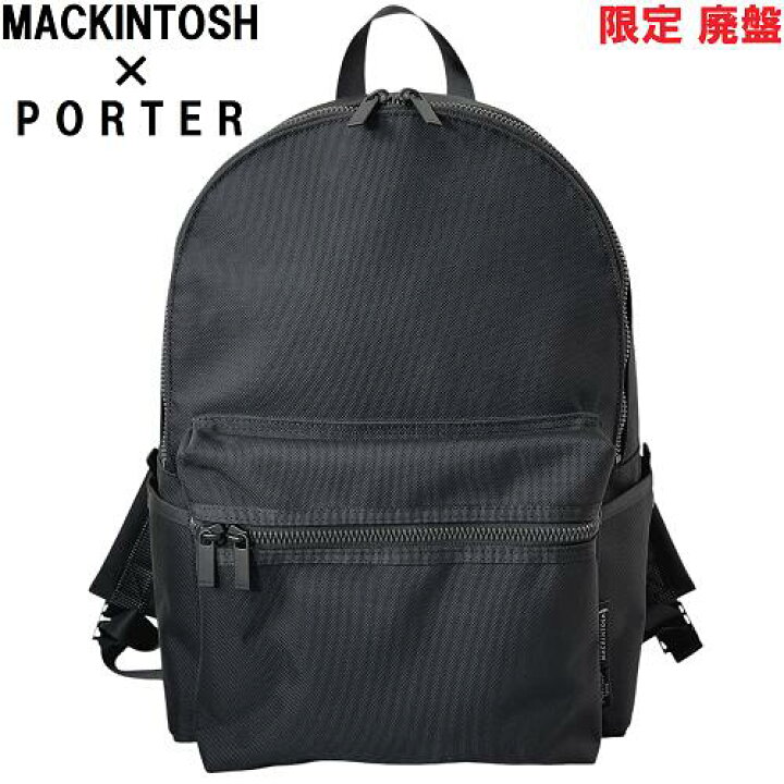 楽天市場】【新品◇別注◇廃盤】MACKINTOSH × PORTERマッキントッシュ 