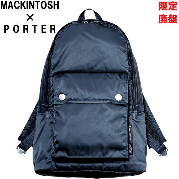 楽天市場】【新品◇別注◇廃盤】MACKINTOSH × PORTERマッキントッシュ 