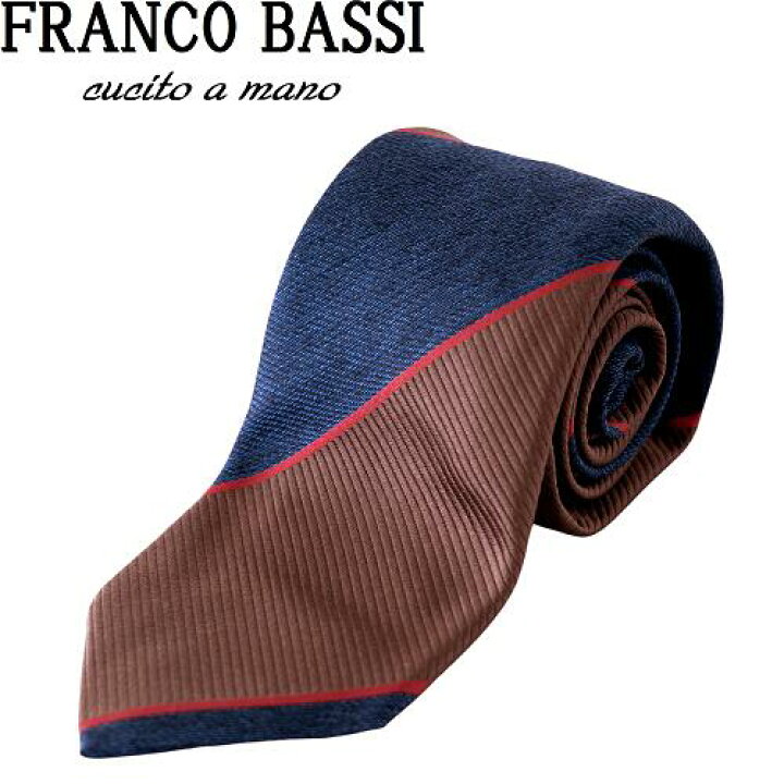 楽天市場】【新品◇イタリア製】FRANCO BASSI フランコバッシ 段落ち 
