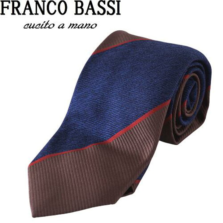 新品未使用 FRANCO BASSI ネクタイ フランコバッシ ネイビー FRANCO 