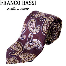 【新品◆イタリア製】FRANCO BASSI フランコバッシ 段落ちストライプ ネクタイ シルクボルドー ゴールド / ワイン 金 FB406