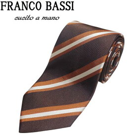 【新品◆イタリア製】FRANCO BASSI フランコバッシ ネクタイ シルク 焦げ茶 茶色 銀 ダークブラウン ブラウン シルバー ストライプ　FB416