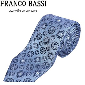 【新品◆イタリア製】FRANCO BASSI フランコバッシ ネクタイ シルク 青 紺 銀 ブルー ネイビー シルバー 小紋 ドット FB423