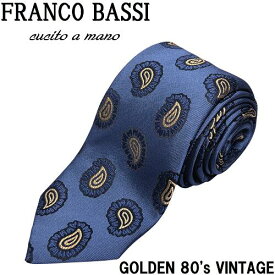 【新品◆イタリア製】FRANCO BASSI フランコバッシ ネクタイ シルク 紺 濃紺 黒 金 ネイビー ブラック ゴールド ペイズリー ドット FB428