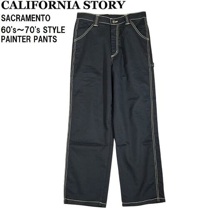 楽天市場】【新品◇アメリカ製】CALIFORNIA STORY SACRAMENTOPAINTER 