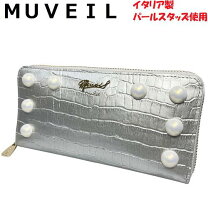 楽天市場】muveil（レディース財布｜財布・ケース）：バッグ・小物 