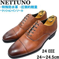 楽天市場】nettuno（テイスト（ファッション）オフィス・ビジネス 