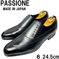楽天市場】Passione（ビジネスシューズ｜メンズ靴）：靴の通販