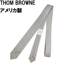 楽天市場】トムブラウン ネクタイ 中古の通販 