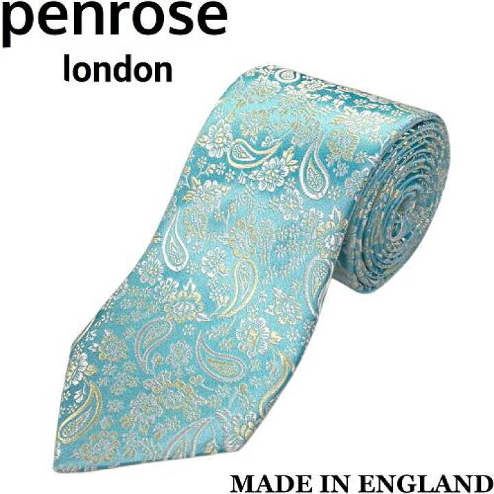 楽天市場】【新品・イギリス製】Penrose london ペンローズ ロンドン  