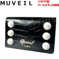 楽天市場】ミュベール muveil カードケースの通販