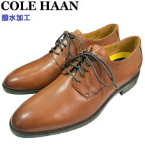 楽天市場】コールハーン Cole Haan（チップデザイン（靴）プレーントゥ 