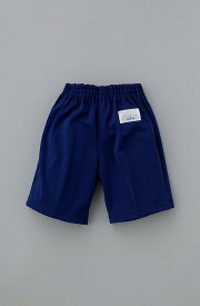 体操着 ちょい長体操パンツ 紺 90-140 (ゆうパケットよりどり2枚まで)