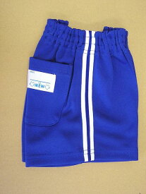 体操着 体操パンツ(ライン入り) 青 90-140 (ゆうパケットよりどり2枚まで)