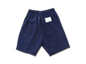 体操着 ちょい長体操パンツ 濃紺 90-140 (ゆうパケットよりどり2枚まで)