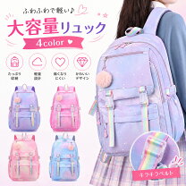 楽天市場】ももいろクローバーz リュックの通販
