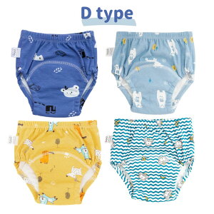 g[jOpc gCg@gp@LbY ۈ牀 ct 6w ̎q j̎q 90 100 110 4g pc K[[ ˂΍ ʋC zނ xr[ I[V[Y t  H ~  