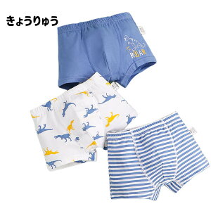 j̎q V[c {NT[ pc  u[t ȁ@q Ci[ jV[c LbY WjA ʉ  ۈ牀 ւ Mtg v[g ObY  w 110 120 130 140 150 