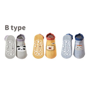 滑り止め 靴下 キッズ 子供 赤ちゃん ベビー ソックス 転倒防止 脱げにくい 新生児 男の子 女の子 コットン 綿 幼児 保育園 幼稚園 プレゼント ギフト 出産祝い 1歳 2歳 3歳 4歳 5歳 滑り止め付