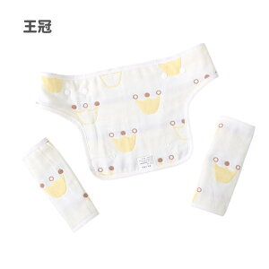 R 悾Jo[ Zbg RJo[ 100 6dK[[  悾pbh V[gxgJo[ K[[ xr[ ԕR X^C 悾ꂩ  ȒP ې ԕRJo[ 