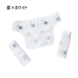 R 悾Jo[ Zbg RJo[ 100 6dK[[  悾pbh V[gxgJo[ K[[ xr[ ԕR X^C 悾ꂩ  ȒP ې ԕRJo[ 