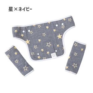 R 悾Jo[ Zbg RJo[ 100 6dK[[  悾pbh V[gxgJo[ K[[ xr[ ԕR X^C 悾ꂩ  ȒP ې ԕRJo[ 