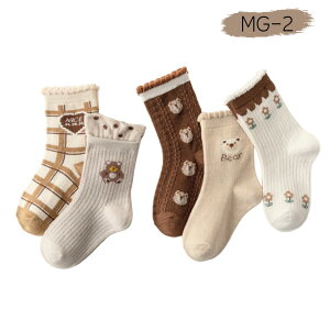 C LbY q WjA 5Zbg ̎q j̎q qp \bNX   11`19cm jq q ۈ牀 ct w ʉ ʊw q Mtg ^ ڗ WjA  