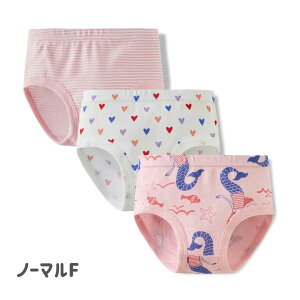 ̎q V[c {NT[ pc  ̎q u[t 100 q Ci[ V[c LbY WjA ʉ  ۈ牀 w wZp ̎qp{NT[ ̎q K[Y 100 110 12