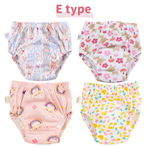 g[jOpc gCg@gp@LbY ۈ牀 ct 6w ̎q j̎q 90 100 110 4g pc K[[ ˂΍ ʋC zނ xr[ I[V[Y t  H ~  