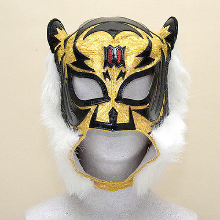 《レプリカ・プロレスマスク：タイガーマスク（11）IIIマーク》ルチャリブレ 覆面 プロレス マスク 仮面 イベントマスク コスプレ 仮装  ハロウィン 変身 おもしろマスク パーティマスク プロレスラー メキシコ 雑貨 めきしこ家