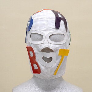 《レプリカ・プロレスマスク:カテドラティコ(1)》ルチャリブレ 覆面 プロレス マスク 仮面 イベントマスク コスプレ 仮装 ハロウィン 変身 おもしろマスク パーティマスク プロレスラー メ