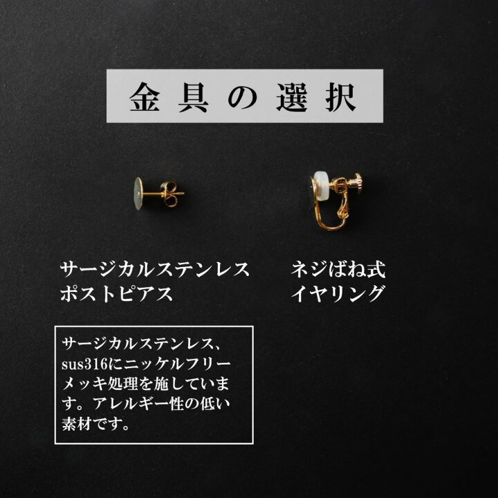 楽天市場】天然石 ピアス イヤリング 赤メノウ 赤瑪瑙 グリーン 