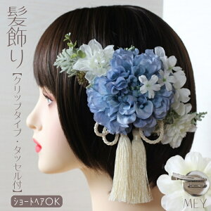 y|Cg10{ 11/27 01:59܂Łz l _A AWTC  Cgu[ EGfBO   a  V[gwA wANbv V[g{u F Ǝ uC_ ^b