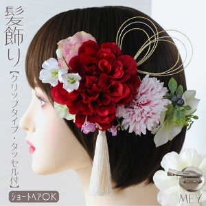 y|Cg10{ 10/27 9:59܂Łz l OB _A AWTC   S[h EGfBO   a V[gwA wANbv V[g{u sN  Ǝ uC_