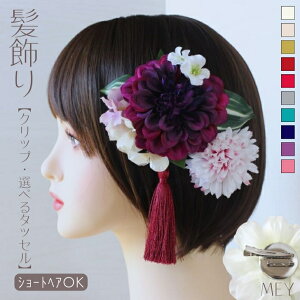  l OB WjA AWTC p[v x[W } sN ^bZ Ǝ  EGfBO a  V[gwA wANbv   ^b` Nbv  2way u