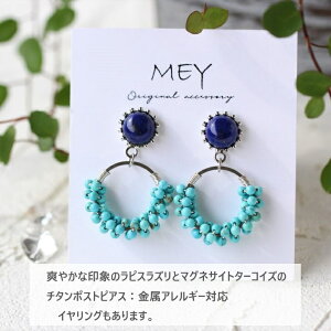 sXY }OlTCg^[RCY VR `^|XgsAX AM[Ή ڗF Eg}u[ Rogu[ C Ԃԃ[X O i Vv Vo