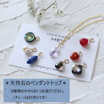 楽天市場】アメジスト（モチーフ花）（ネックレス・ペンダント 