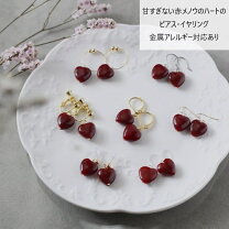 楽天市場】ボルドー（ピアス｜レディースジュエリー・アクセサリー 