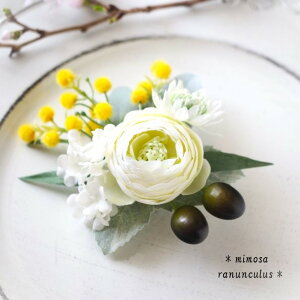 RT[W 킢RT[W fB[X tH[}RT[W  iLX ~U I[u  tH[}  e }} IP[W u[` i Xq obO |C