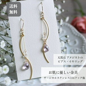 y|Cg10{ 11/11 1:59zsNAWXgƃNX^̃sAXECO  P sNVF Ȑ EG[u pXe tF~j v[g Mtg l h C