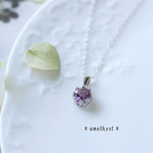 sNAWXg̃lbNX 2̒a i VR Vo[ tF~j p[Xg[ J[Xg[ ig ItBX p[v sN AWXg Ύ NVbNi 