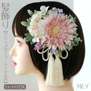  l K[x AWTC   s[` EGfBO a  V[gwA wANbv V[g{u sN Ǝ uC_  ^bZ   ^b` Nbv