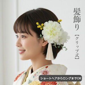  V[gwA {u Ǝ  _A ~U U葳     U U葳 zCg  CG[ a a wAANZ wANbv V[g{u wAZbg  