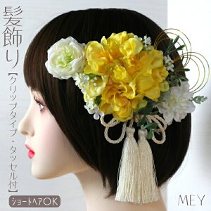 y|Cg10{ 10/27 9:59܂Łz V[gwA {u a   U t[ wA[Nbv wAANZ wANbv є U _A iLX    