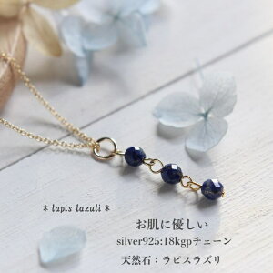 y|Cg10{ 11/27 01:59܂ŁzsXY lbNX VR 12̒a Ύ i ڗF Eg}u[ lCr[u[   @  v[g Mtg o f