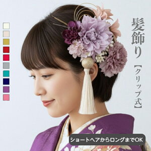 y|Cg5{ 12/11 01:59܂Łz l OB V[փA _A  N[p[v  EGfBO a  V[gwA wANbv V[g{u Ǝ ^bZ 