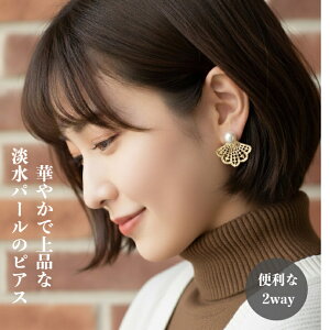 Wp[̃sAXECO C @ IP[W ؂₩ 2way qzCg v[g Mtg @ ^ P S[h tH[}  Ă΂ o ItBX tH[}