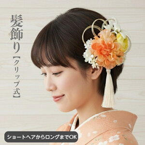 y|Cg10{ 10/27 9:59܂Łz _A V[g {u  IW AC{[ CG[ l l  wA wAANZT[ a wA AW   a